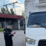 Побег не удался: машину должника из Дагестана нашли за 1000 км от дома - Дагестанская правда