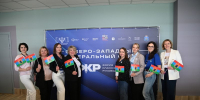 Патриотическое воспитание и профориентационная работа: в Пскове продолжается Форум классных руководителей - Губернатор Псковской области