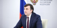 В России установлен рекорд ЕГЭ-2026: 330 тысяч выпускников набрали более 70 баллов - Департамент образования и науки