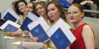 Выпуск-2026: почти 1300 молодых специалистов УрГПУ получили дипломы о высшем образовании - УрГПУ