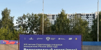 Старт Спартакиады в Пензе: тульская команда взяла серебро и бронзу в первый день соревнований - Управление физкультуры и спорта