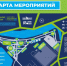 Медицинский чек-ап, концерты и интерактивы: в Красногвардейском районе стартует Выставка достижений «Родной район» - ТК Санкт-Петербург