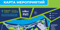 Медицинский чек-ап, концерты и интерактивы: в Красногвардейском районе стартует Выставка достижений «Родной район» - ТК Санкт-Петербург