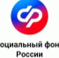 Уход за пожилыми и людьми с инвалидностью учтут при оформлении единого пособия родственникам. - Город Щигры