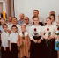 Поздравили семьи с несколькими детьми - Smi.Kuban.Info