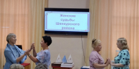 Фото Валентины Павловской. - Газета Важский край