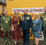 Сила неравнодушия: Кузбасс стал опорой для масштабного гуманитарного автопробега "Путь к Победе" - Справедливая Россия