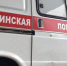 На улице Осипова разбился выпавший из дома старик - ИА Взгляд-инфо