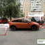 JPG Файл - УМВД Костромской области