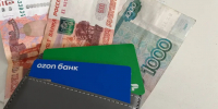 Августовское увеличение пенсий: кто и на сколько получит прибавку - Казань Информ