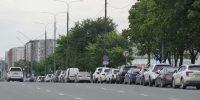 «Инвалидам - Город Че