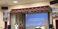 Открытый разговор на Яльчикской земле - Государственная жилинспекция