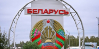 Лукашенко поддержал проект соглашения с Россией об упрощении ПМЖ и ВНЖ - Реальное время