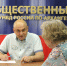 JPG Файл - УМВД Архангельской области