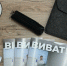 Новый номер ВИВАТ - ВИВТ