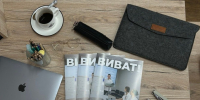 Новый номер ВИВАТ - ВИВТ