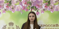 Изображение - Ростовский институт (филиал) ВГУЮ (РПА Минюста России)