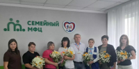 Встреча «Семья, согретая любовью, всегда надёжна и крепка» - Центр соцобслуживания населения