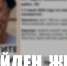 В Петербурге и Ленобласти за июнь пропал 371 человек - tvspb.ru - ТК Санкт-Петербург