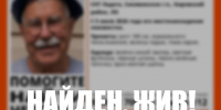 В Петербурге и Ленобласти за июнь пропал 371 человек - tvspb.ru - ТК Санкт-Петербург
