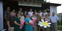 В музее Кайбицкого края чествовали межнациональные семьи района - Кайбицкие зори