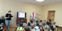 «День косоворотки» - Межпоселенческая центральная библиотека