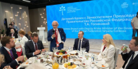 фывапро - Известия Мордовии