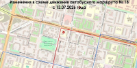Новости Черинфо - CherInfo.Ru