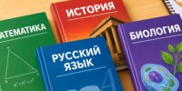 Вы родились со встроенным компасом, если ответите на эти вопросы без ошибок - ТЕСТ - IrkutskMedia.Ru