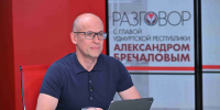 Глава Удмуртии Александр Бречалов рассказал о новых направлениях в вузах и СПО республики - Глава и Правительство Удмуртской Республики