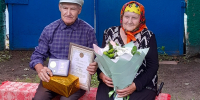 Торжественное мероприятие, посвященное Дню семьи, любви и верности. - Управление соцзащиты населения
