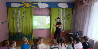 «О разных разностях» - Библиотека для детей и молодёжи