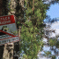 СПАСАТЕЛИ НАПОМИНАЮТ О НЕОБХОДИМОСТИ СОБЛЮДЕНИЯ ПРАВИЛ БЕЗОПАСНОСТИ НА ВОДНЫХ ОБЪЕКТАХ - Газета Авангард