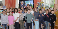 «История изумрудного города» - Библиотека для детей и молодёжи