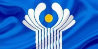 Исполнительный комитет СНГ и ЕЭК обсудили перспективы развития диалога - OzerskNews.Com