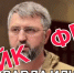 Правительство Дагестана опровергло фейковое видео с участием премьер-министра - Газета Молодежь Дагестана