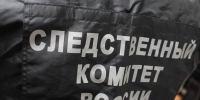 В Волгограде пенсионер изрезал сестру из-за лотерейных билетов - Газета Городские вести