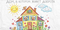 В Голой Пристани провели правовой урок для юных граждан - Херсонское агентство новостей