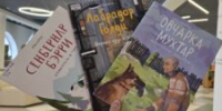 Ф.1 обзор книг издательства voicebook по следам героев - ЦБС города Архангельска