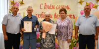 У каждой семьи – свой рецепт счастья - Законодательное Собрание