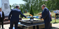 Вечный огонь памяти - Государственный Совет-Хасэ РА