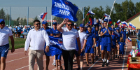 В Благовещенке торжественно открыли 46-ю летнюю Олимпиаду сельских спортсменов Алтайского края   - Законодательное Собрание