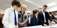 Новости Черинфо - Администрация г.Череповец