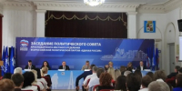 Фото: МАКС-канал Краснодарского регионального отделения партии "Единая Россия" - НИА-Кубань