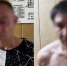 JPG Файл - ГУ МВД Волгоградской области