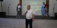 4 июля исполнилось 160 лет со Дня образования тыловой службы уголовно-исполнительной системы - УФСИН России