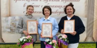 Педагоги из Куртамышского округа стали одними из лучших в стране - Новый мир