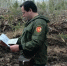 Фото пресс-службы правительства Вологодской области - Cher-Poisk.Ru
