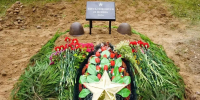 Перезахоронение останков воинов-освободителей состоялось на мемориале Чертова Гора - Pln-Pskov.Ru