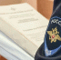 «Надо угодить Гусю»: участников кавер-группы «Империя гусей» обвинили в растлении - MosRegToday.Ru